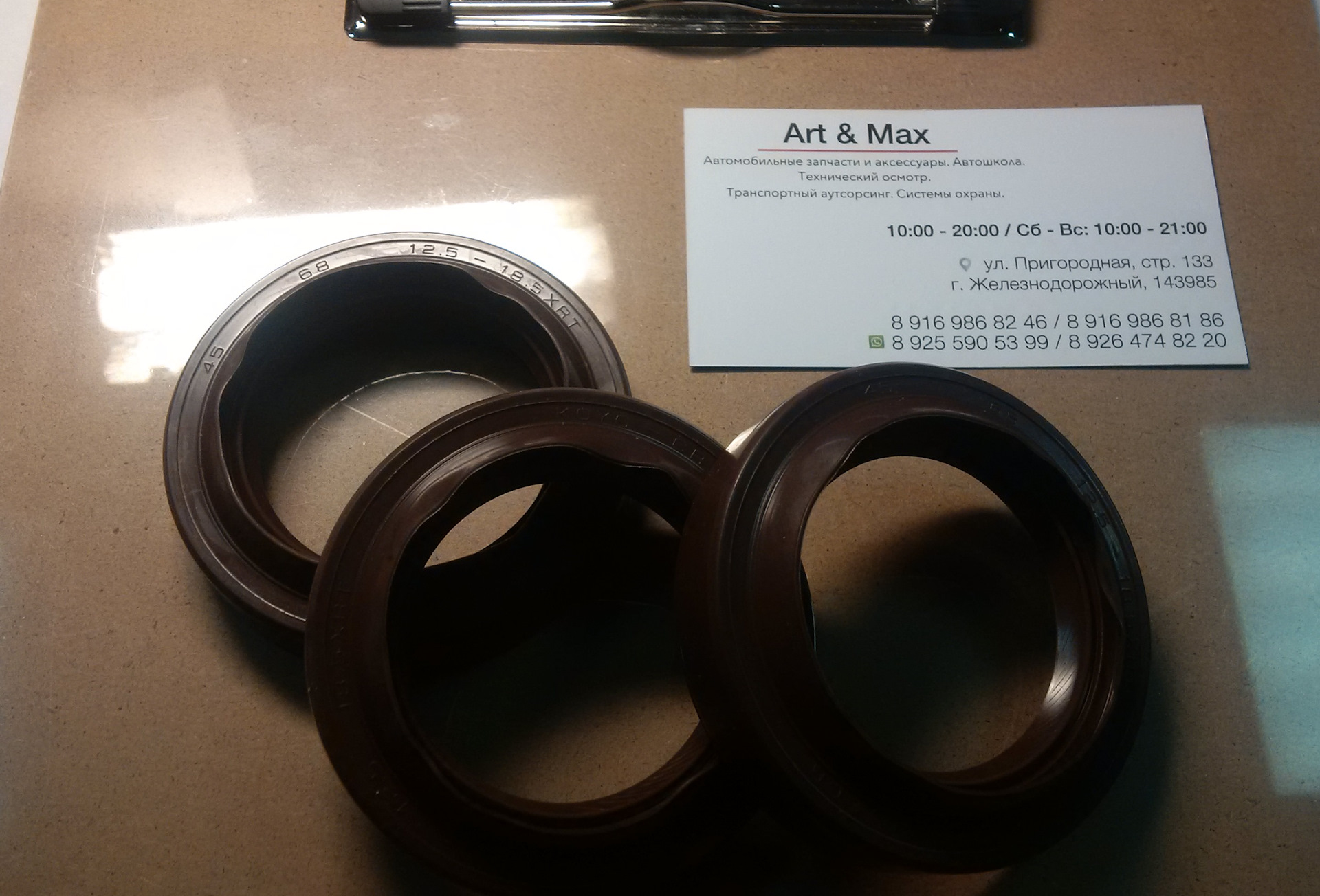 сальник привода лифан х60. сальник левого привода лифан солано 620. Lf481q1-2303323a. сальник привода солано. сальник привода breez 1.