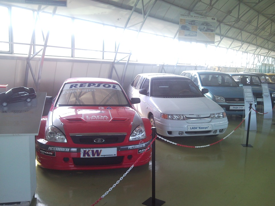 Лада Консул Купить В России