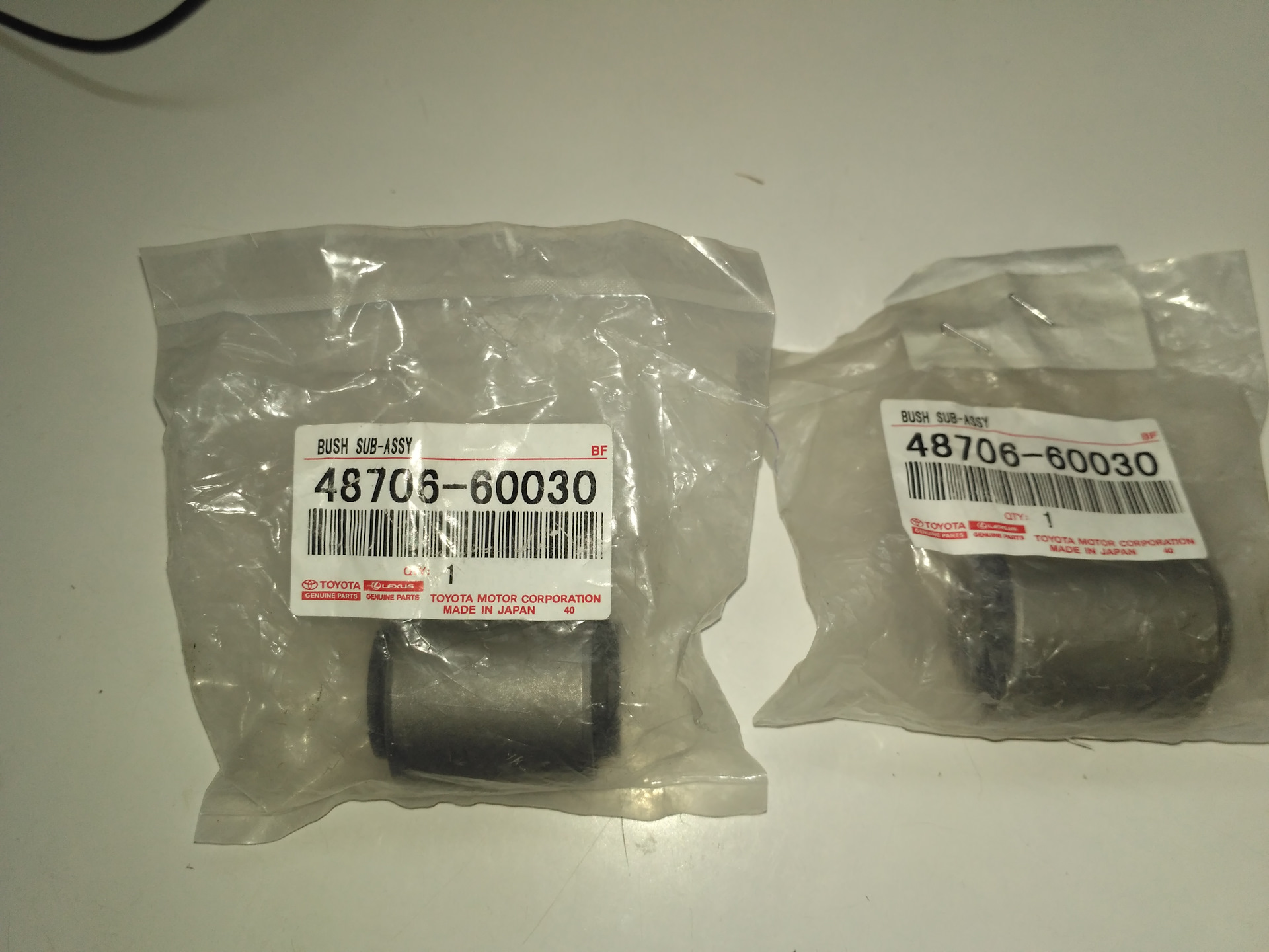 сайлентблок ленд крузер 100