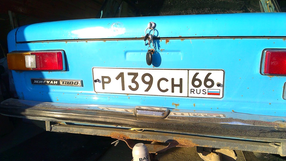 12. Подсветка гос номера. — Lada 21011, 1,3 л, 1980 года | аксессуары ...