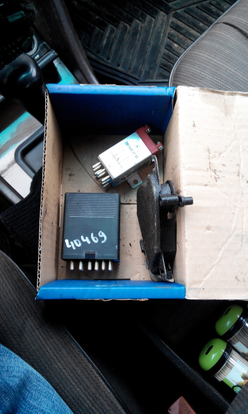 Я Плюшкин. Коплю детали на второго мурза. Такими темпами скоро соберу его из купленых деталей — Mercedes-Benz E-Class (W124). Запчасти на фото: 2015403745