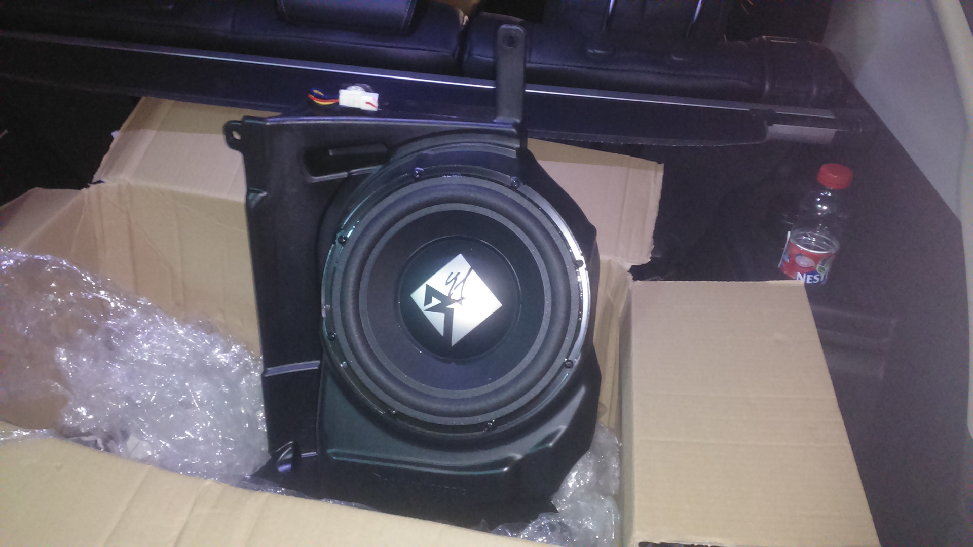 rockford fosgate outlander xl