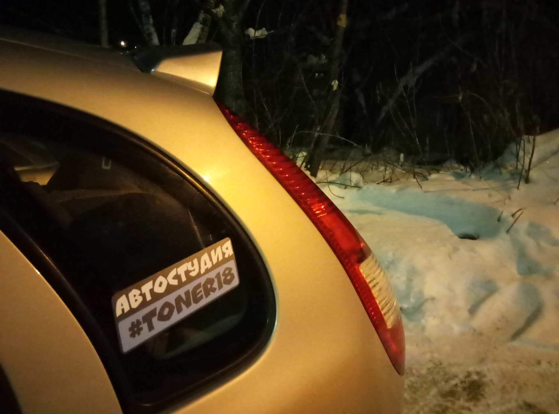 Спойлер на калину — Lada Калина хэтчбек, 1,6 л, 2008 года | стайлинг ...