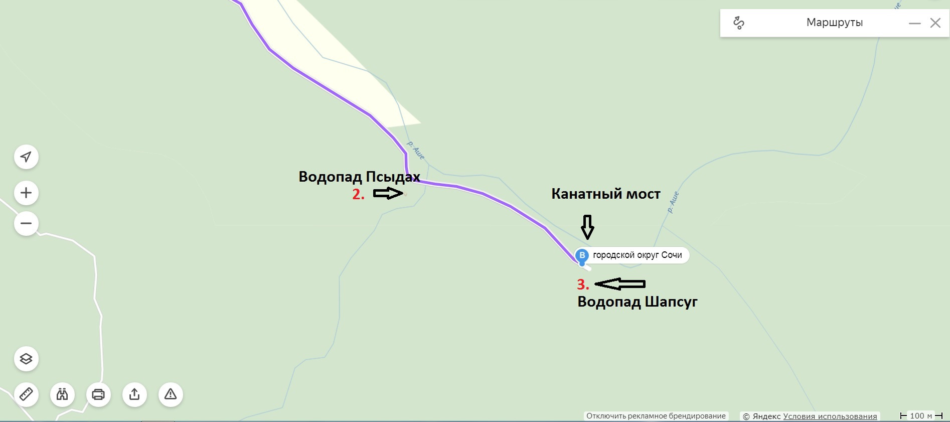 Карамельный водопад великий новгород как добраться карта