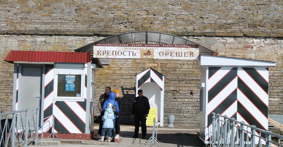 Фото в бортжурнале Volvo S80 (2G)