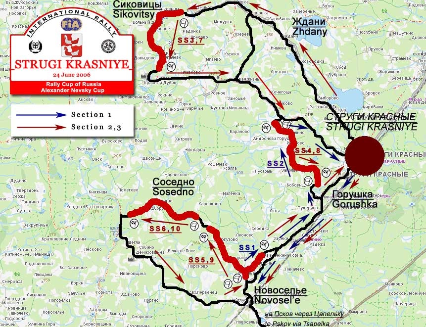 Карта струги красные с улицами и номерами домов