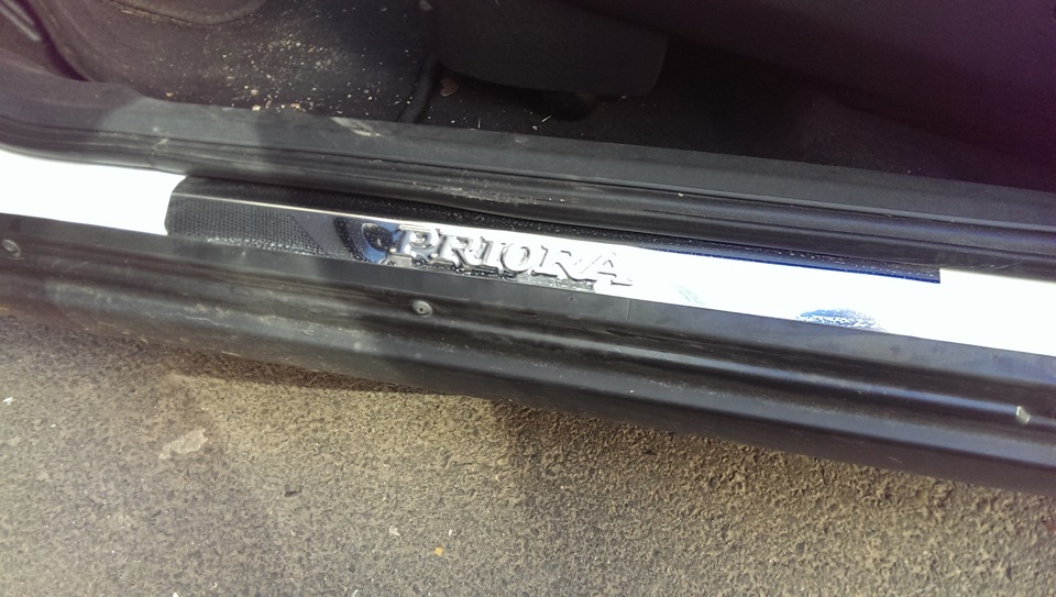 Пороги — Lada Приора хэтчбек, 2014 года | стайлинг | DRIVE2