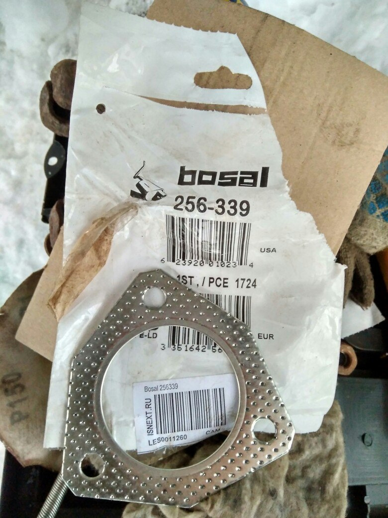 Photo from the logbook Volkswagen Passat B5. Found on photo: 256339