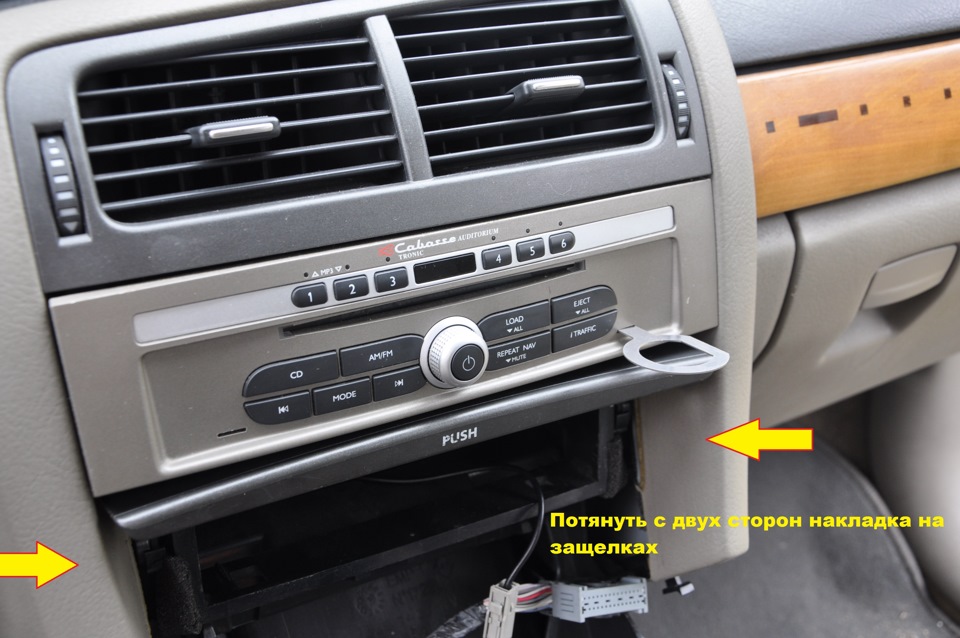 Фото в бортжурнале Renault Vel Satis