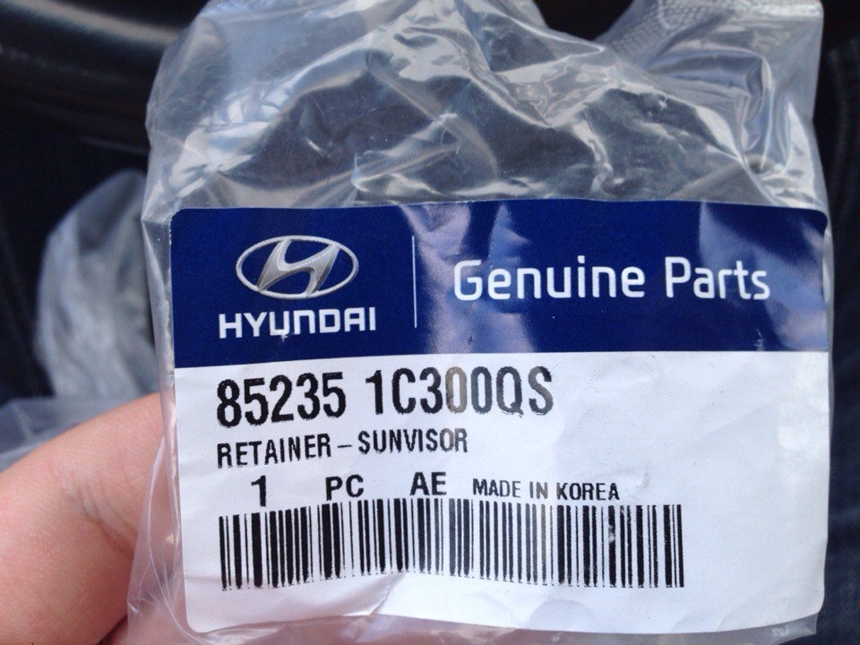 Аккумулятор купить гетц. 852351c300qs. Хомуты OEM Hyundai Getz. Hyundai Getz 1.4 заглушка. 85235-1c300qs.