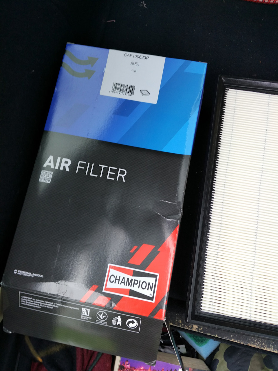 Фото в бортжурнале Audi A6 (C4). Запчасти на фото: CAF100633P