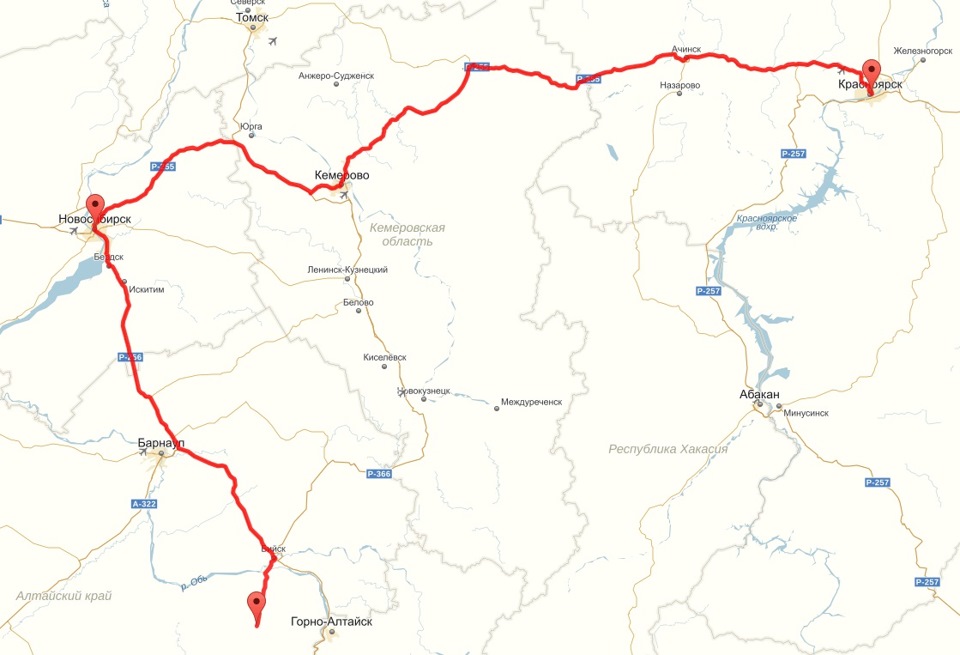 Кемерово горно алтайск автобус расписание