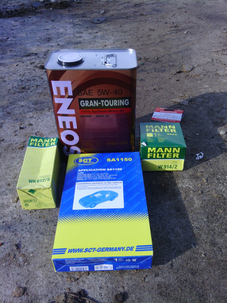 ТО №5 — 60 тыс. км — Lada Калина хэтчбек, 1,6 л, 2011 года | плановое ...