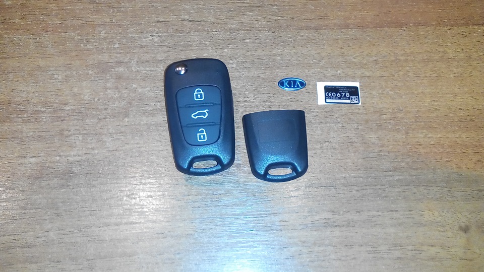 Новый ключ. — KIA Rio (2G), 1,4 л, 2010 года | аксессуары | DRIVE2