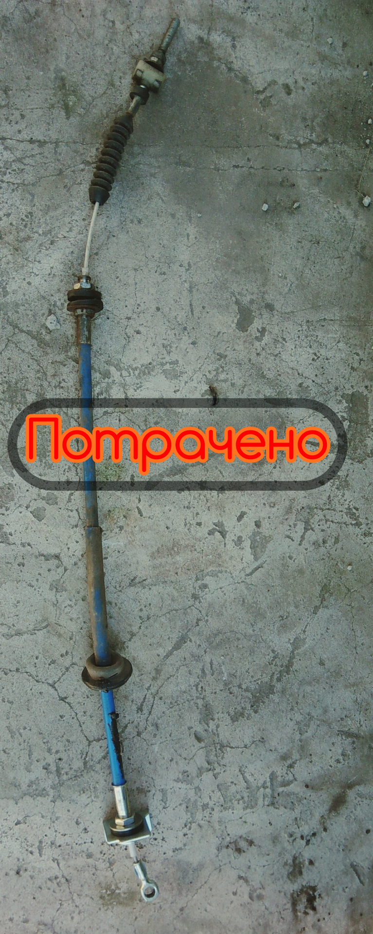 Замена троса сцепления ваз 2112 — Lada 21124, 1,6 л, 2006 года | своими ...