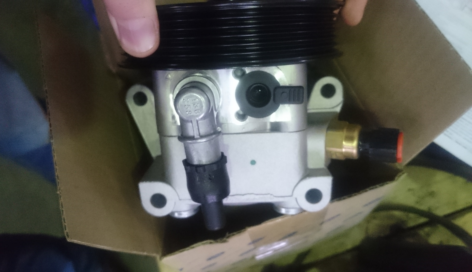 шкив насоса гур форд фокус 2 1. насос гур фокус 3. гур фокус 3. насос гур фокус 3. насос гур фокус 3 1.