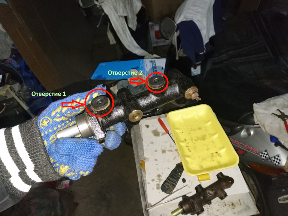 b9406b5s 960 Как отрегулировать главный тормозной цилиндр