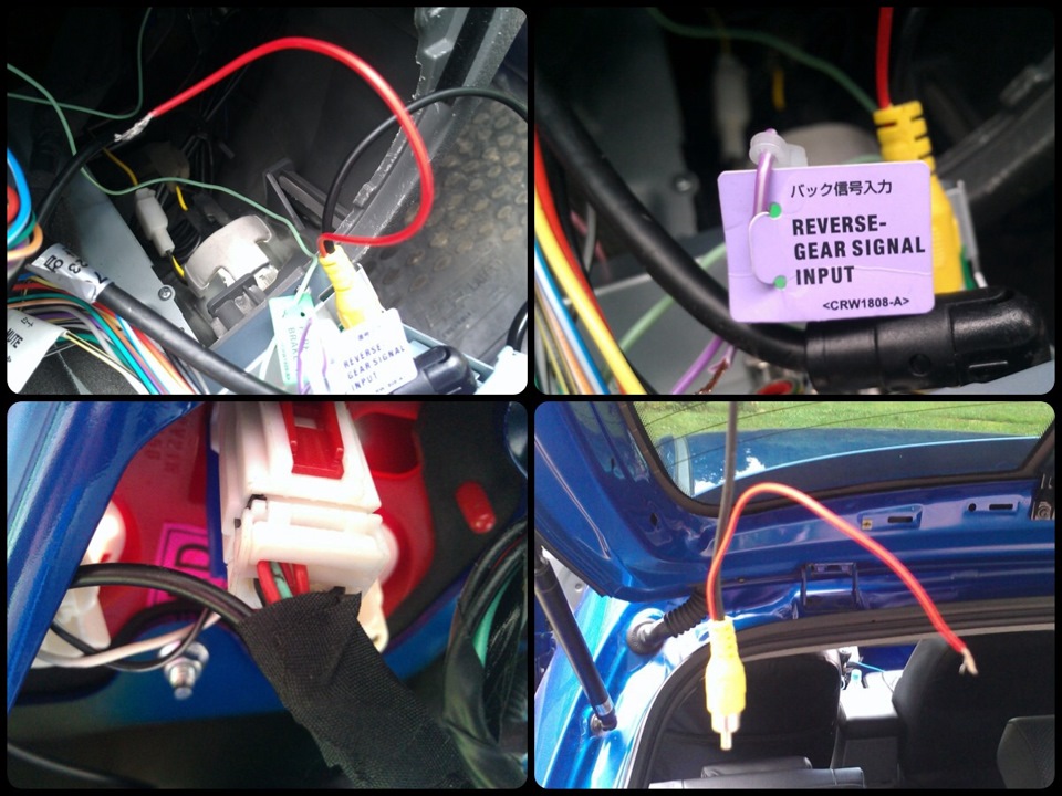 провод reverse gear signal input