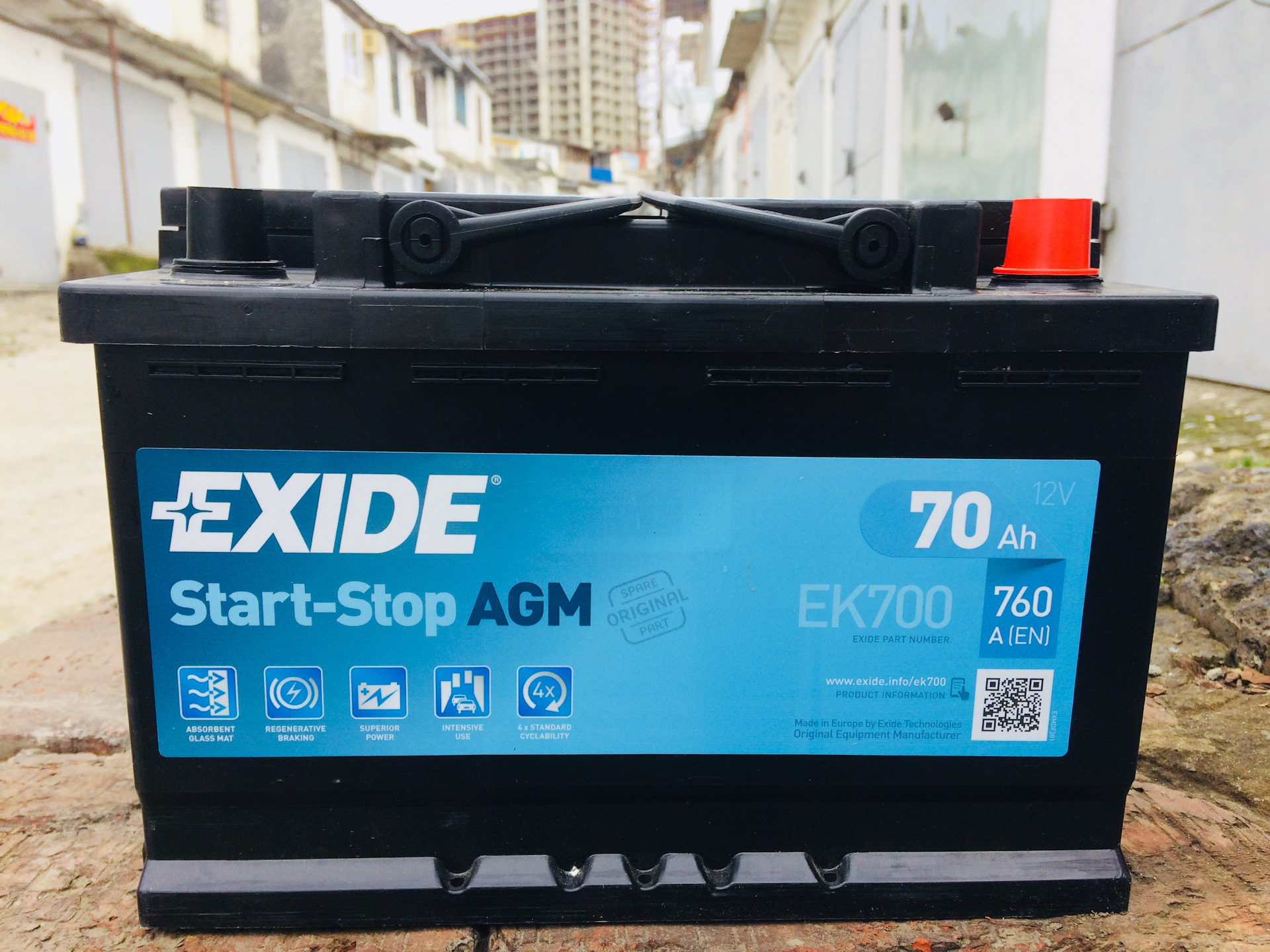 Exide agm 70. Exide ek700 AGM. Exide start-stop AGM ek700. Exide ek700 в приору. Ek700 Exide характеристики.