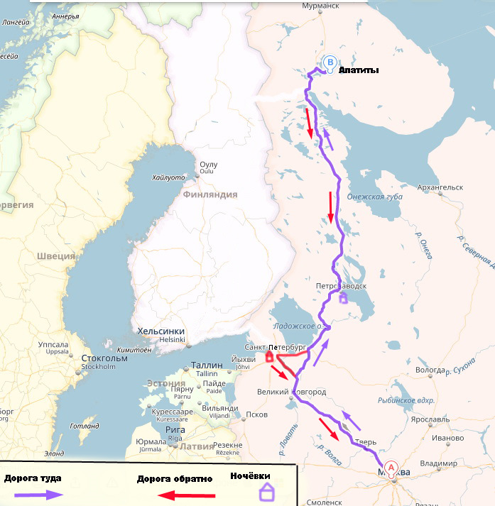 Карта дороги от мурманска до москвы