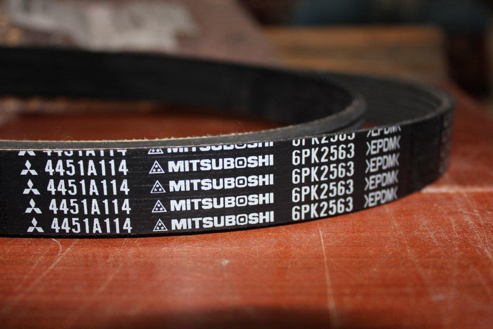 4451a114 mitsubishi