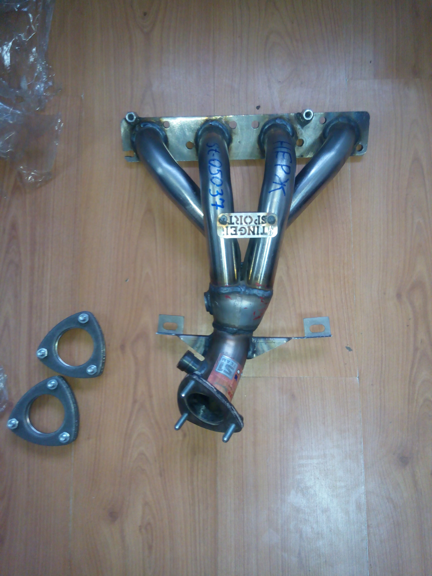 Пламегаситель На Весту 1.8 Купить