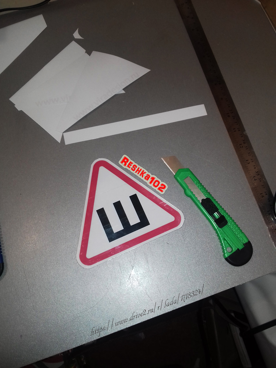 Штраф за отсутствие знака «шипы» — Lada Калина седан, 1,6 л, 2006 года ...