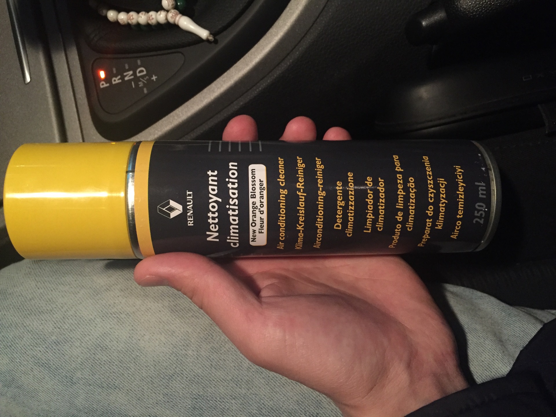 Чистка дезинфекция испарителя кондиционера — BMW 1 series (E81/E87), 2 ...