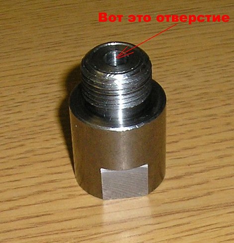 Как сделать и установить обманку лямбда зонда своими руками Как сделать и установить обманку лямбда зонда своими руками