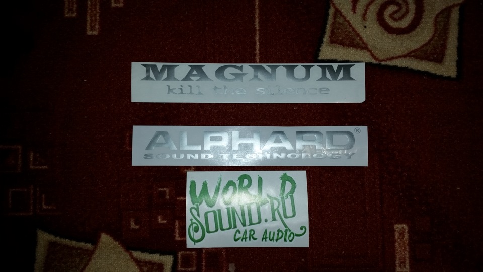 Новый Сабчик Alphard Magnum m12d4!) — Ford Focus Sedan III, 1,6 л, 2013 ...