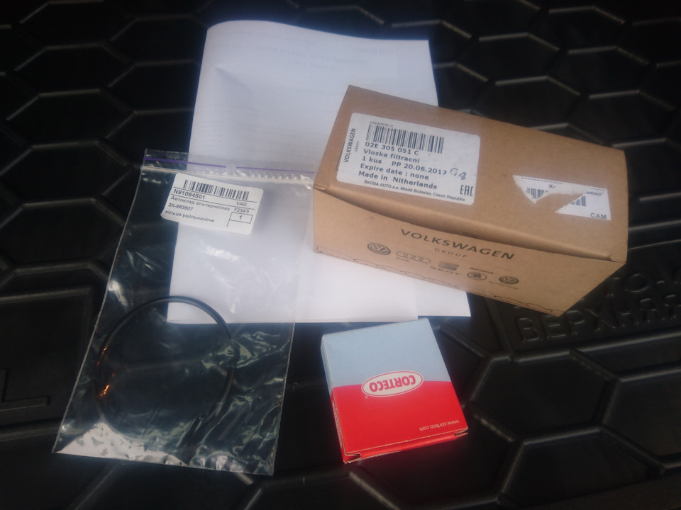 Подготовка к замене масла DSG — SEAT Altea XL, 2 л, 2011 года ...