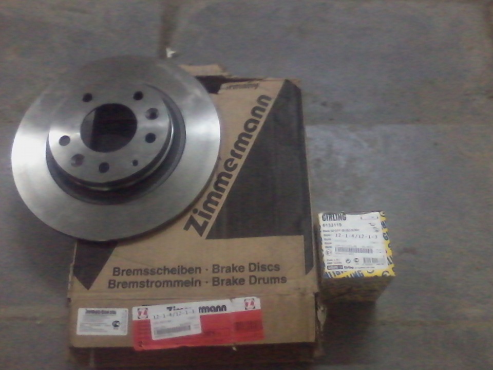 Задние обычные без дырочек )) — Mazda 6 (1G) GG