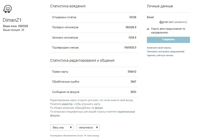 Когда нужно делать развал схождение на автомобиле солярис. Смотреть фото Когда нужно делать развал схождение на автомобиле солярис. Смотреть картинку Когда нужно делать развал схождение на автомобиле солярис. Картинка про Когда нужно делать развал схождение на автомобиле солярис. Фото Когда нужно делать развал схождение на автомобиле солярис