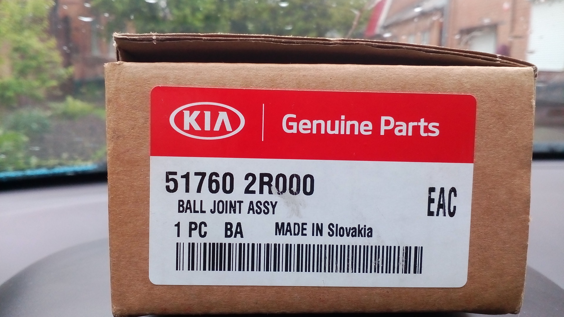 Full parts. Kia Genuine Parts. Kia Genuine Parts фильтр. Этикетка автозапчасти.