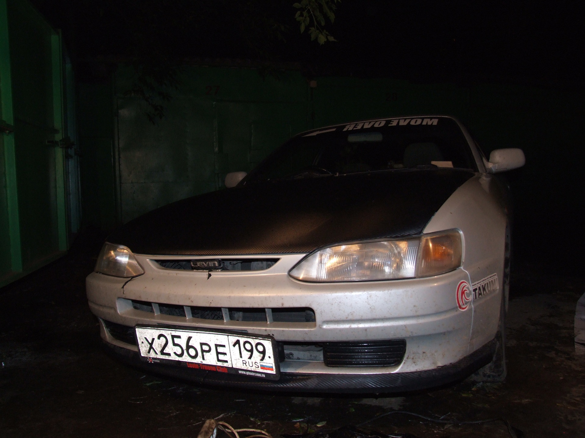 collective farm number 1 - Toyota Corolla Levin 20 liter 1996