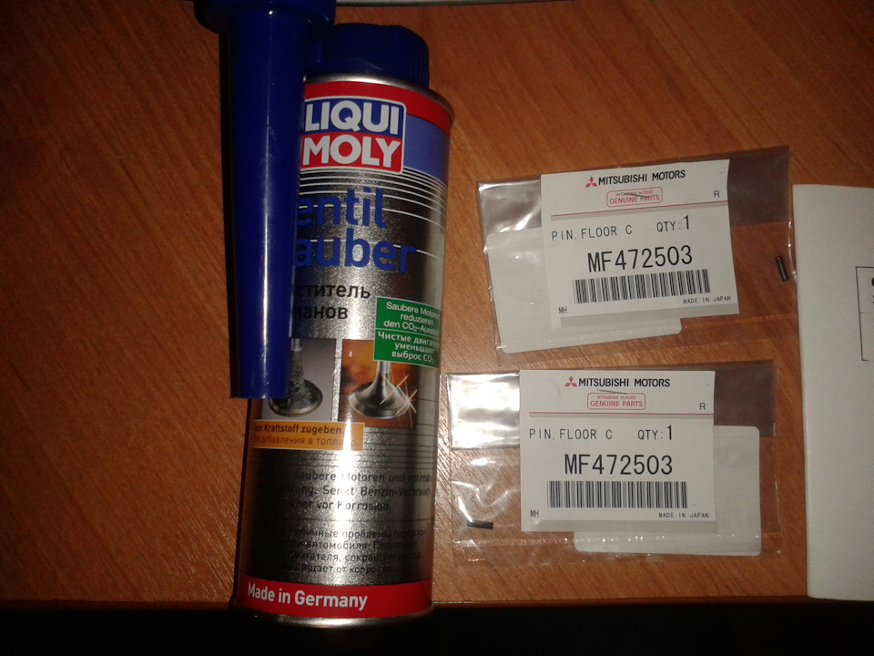 Фото в бортжурнале Mitsubishi Lancer IX. Запчасти на фото: MF472503