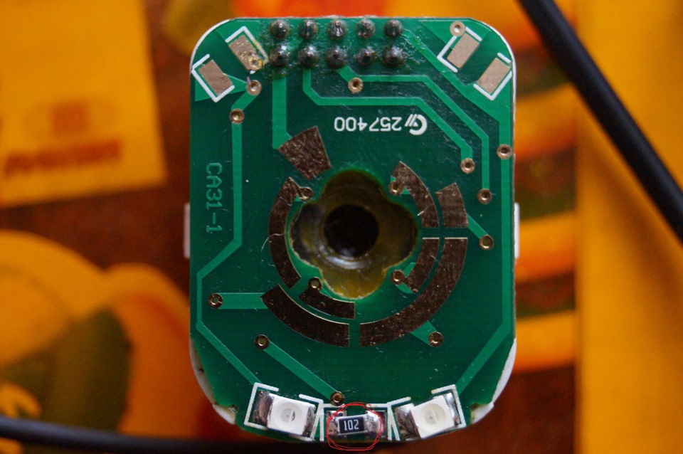 Подсветка кнопок стеклоподъемников, панели приборов — Chery Amulet, 1,6 ...