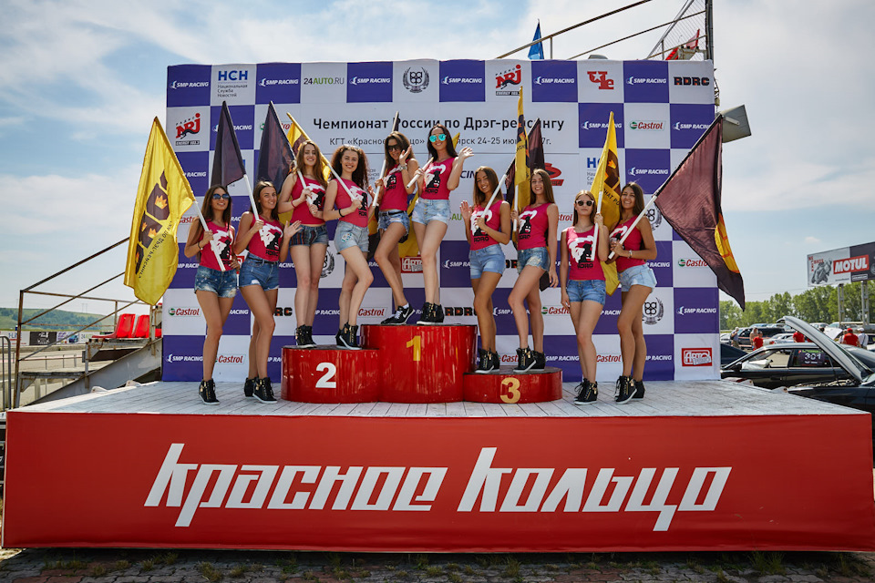 что такое драги в авто. Смотреть фото что такое драги в авто. Смотреть картинку что такое драги в авто. Картинка про что такое драги в авто. Фото что такое драги в авто