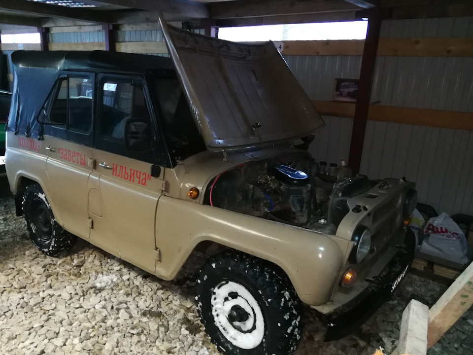 Шины для УАЗ 469 и Рекорд №11. Первая зима "Председателя". Замена шин. УАЗ 469, 2,4л. 1980 год на DRIVE2