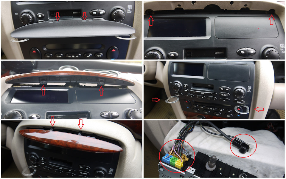 давай, до свидания! — Rover 75