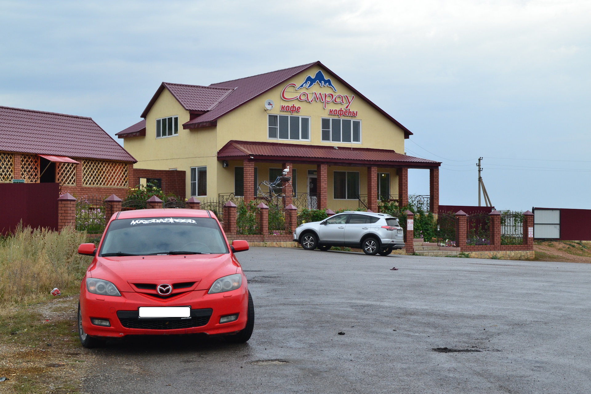 Купить Гараж В Сибае В Городе