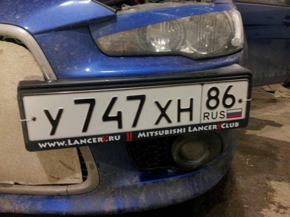 Рамка под номер, клубная. — Mitsubishi Lancer X, 1,6 л, 2012 года ...