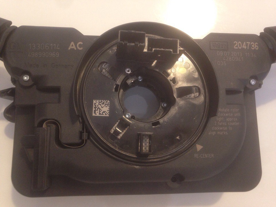 Подрулевой блок опель зафира b. Сим модуль опель зафира. Зафира сим модуль. Cim модуль opel astra h. Зафира сим модуль.