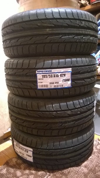 Toyo Drb 195 55 R15 Купить