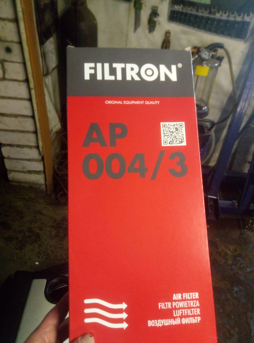 Плановая замена масла в двигателе и жидкости в ГУРе. — Volkswagen ...