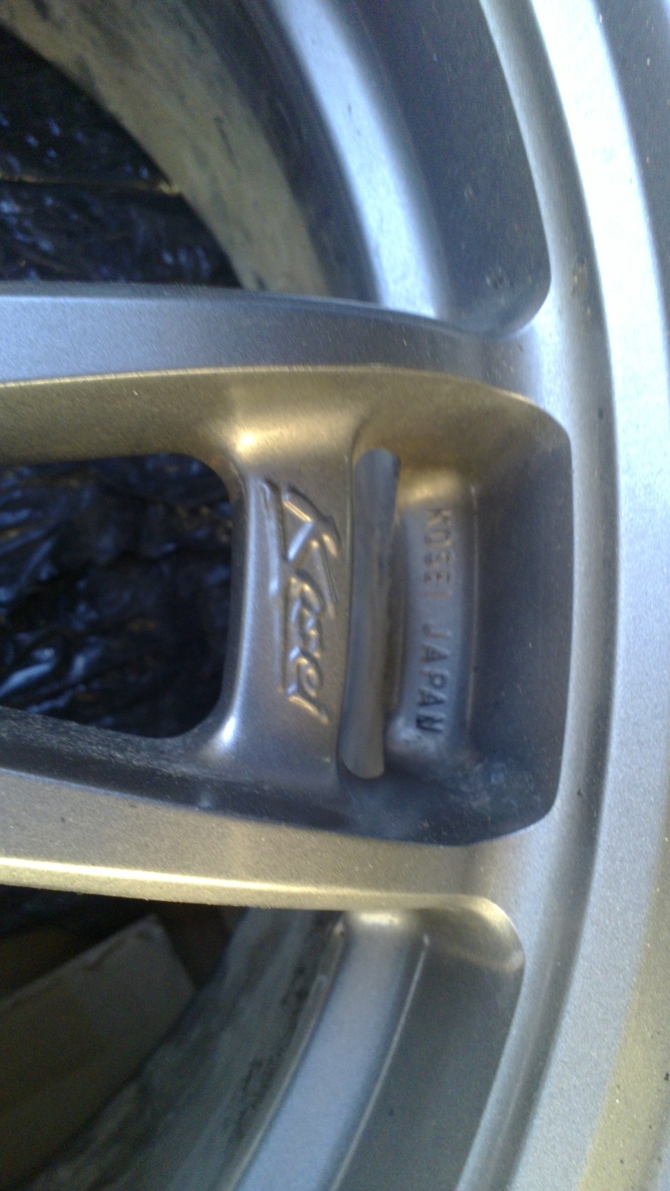 Kosei Racing RT Sport R17 — Mitsubishi Airtrek, 2 л, 2002 года ...