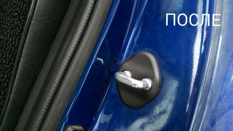 Как называется накладка на дверь автомобиля. Колпачок замка двери Hyundai Solaris 2013. Хендай Солярис петля замка. Ремонтный комплект петли двери Hyundai Solaris. Накладки на замки Hyundai Solaris.