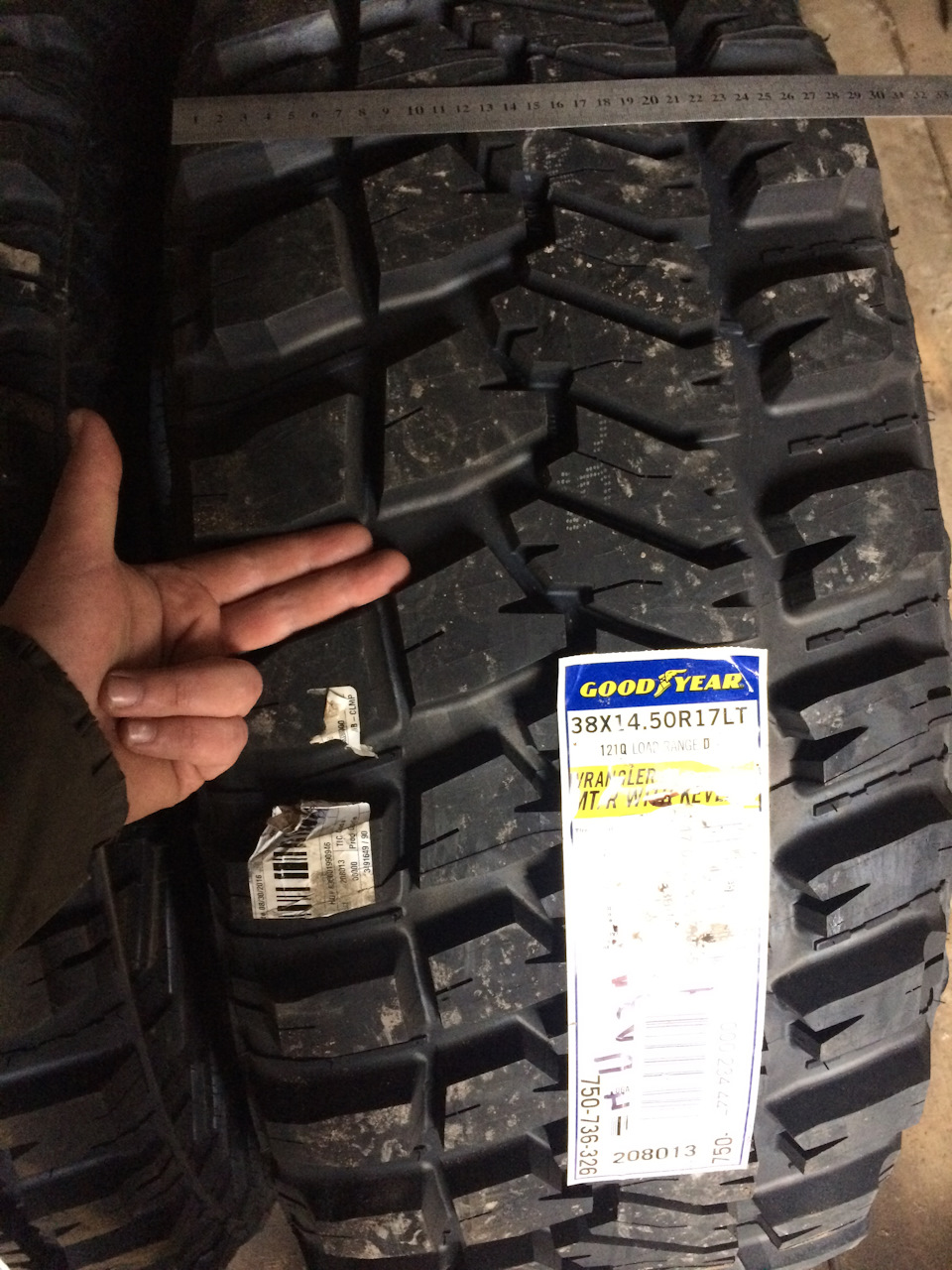 38-е, расстояние между грутозацепами ощутимо больше… — ГАЗ Соболь 4х4. Запчасти на фото: 12101019