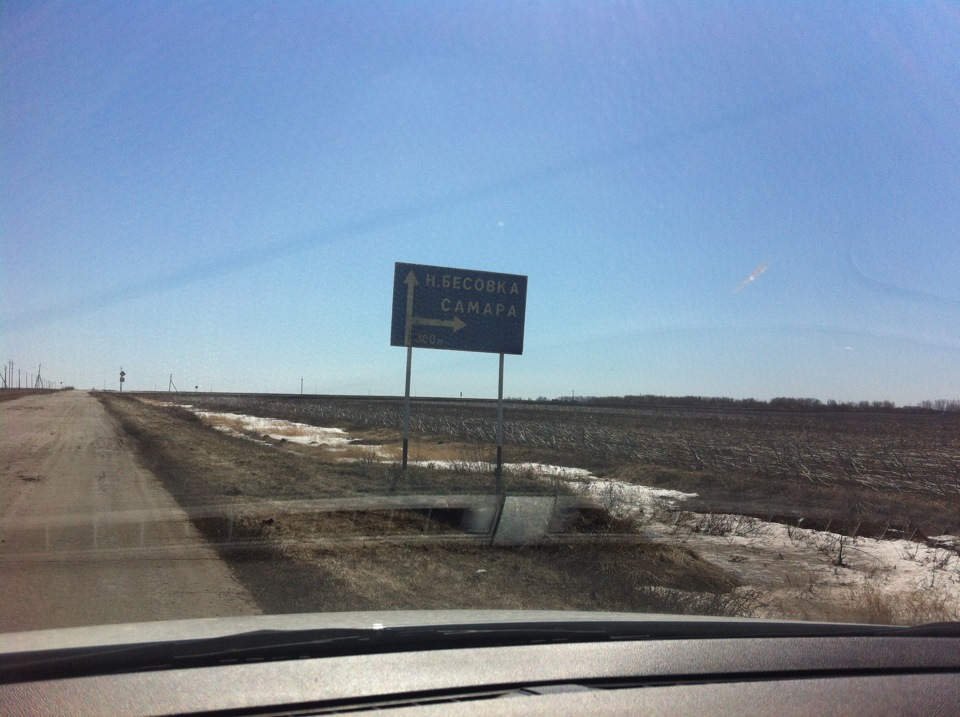 Н.Челны-Казань-Самара-Н.Челны — Volkswagen Polo Sedan, 1,6 л, 2013 года ...