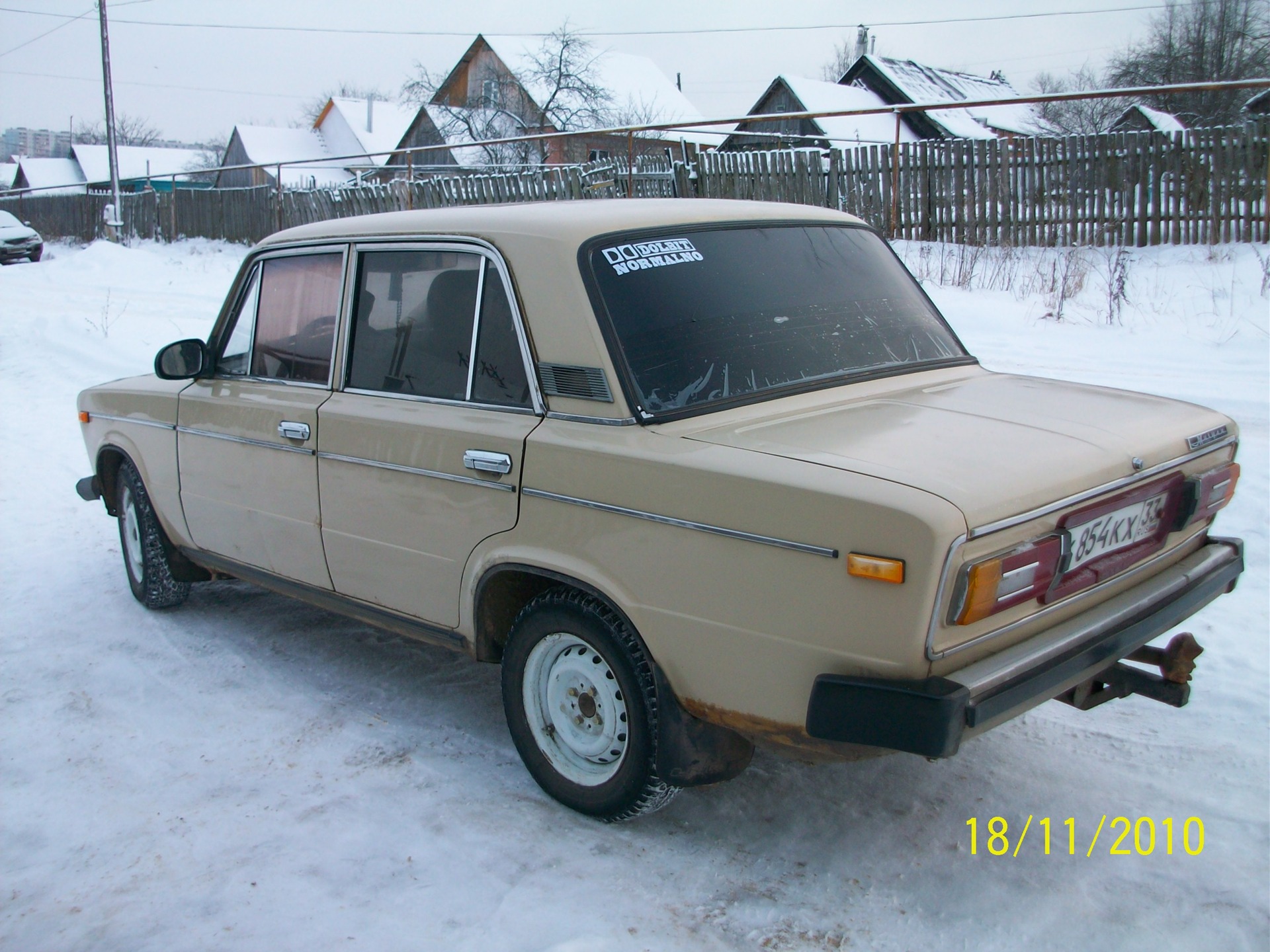 Музыка. — Lada 2106, 1,6 л, 1985 года | аксессуары | DRIVE2